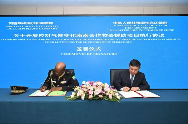 1721354186159181.png 0b18a47a-10a3-49ad-8435-d1bd267b3a20.png